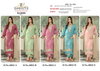 Habibi Vol 1 By Zorista Zimmi Choo Pakistani Plazzo Suits Wholesalers In Surat
